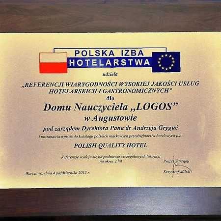 Kompleks Hotelowy Logos Аугустов Екстериор снимка
